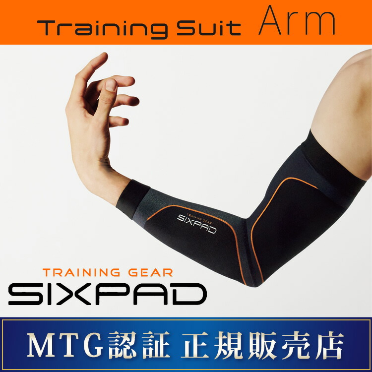 ポイント10倍 トレーニングスーツ スポーツ アーム Training Suit Arm その他 Sp Ta2222f Mtg Mtg正規販売店 Sixpad シックスパッド サポート スポーツ 筋トレ 筋肉 サポート サポーター ダイエット シンプル 効果 腕 トレーニング スポーツ 運動 Mtg D 送料無料