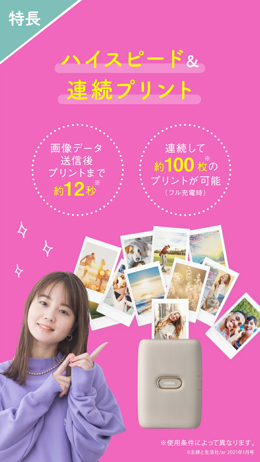 Gold チェキカメラ Link フィルムカメラ 富士フイルム かわいい 1000円キャッシュバック ベージュゴールド D Link本体 フィルム オリジナルポーチ ハイライター スタイルブック Instax チェキ チェキ チェキリンク Mini Gift 富士フイルム Beige 送料無料 Gold チェキカメラ Link フィルムカメラ 富士フイルム かわいい 1000円キャッシュバック ベージュゴールド D Link本体 フィルム オリジナルポーチ ハイライター スタイルブック Instax チェキ チェキ チェキリンク Mini Gift 富士フイルム Beige 送料無料