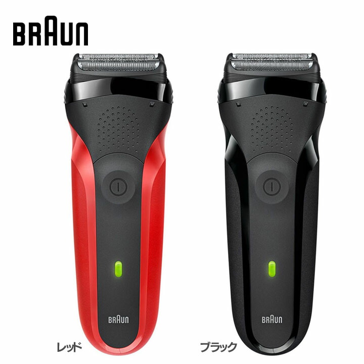 ブラウン メンズシェーバー シリーズ3 300s-R・300s-B送料無料 シェイバー 髭剃り ひげそり メンズ BRAUN レッド ブラック ひげ 髭 ブラウンシェーバー 父の日 プレゼント 父の日 シンプル 持ち運び コンパクト 赤 黒 男性 便利 使いやすい 【D】