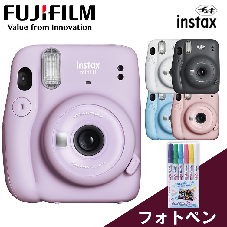 楽天市場 チェキ 本体 Fujifilm 富士フイルム カメラ チェキカメラ フォトペンデコキュート 送料無料 チェキ インスタントカメラ ポラロイド フィルム おしゃれ シンプル かわいい フラッシュ 電池 ブルー ピンク グレー ホワイト パープル Insmini11 D わくわく堂