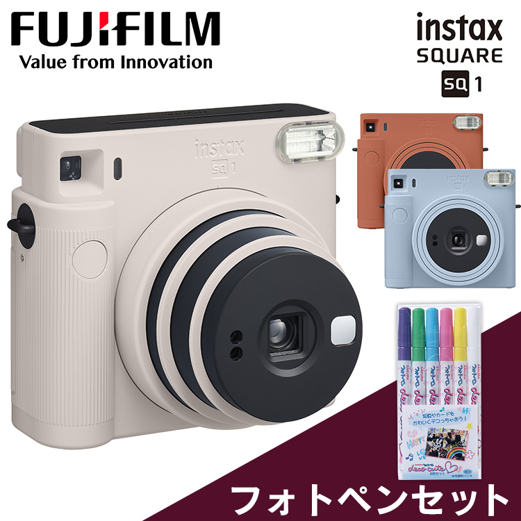 格安 チェキ 本体 Fujifilm 富士フイルム カメラ インスタントカメラフォトペンデコキュート 送料無料 チェキ カメラ Ins Sq 本体 オレンジ ブルー ホワイト 電池 おしゃれ シンプル テラコッタオレンジ グレイシャーブルー チョークホワイト Ins Sq1 D 上質で快適