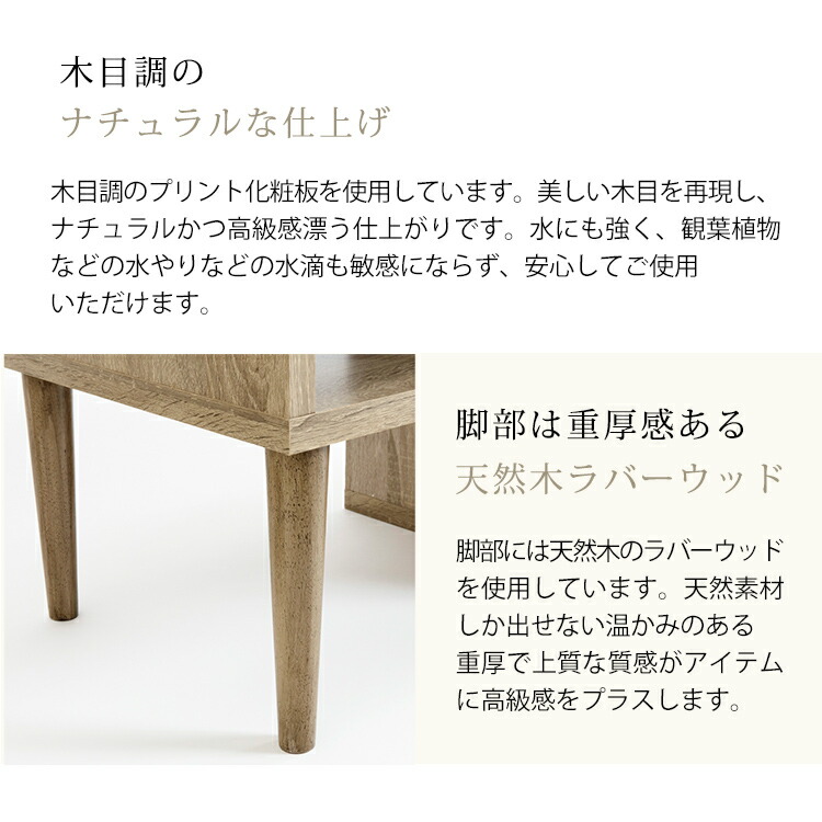 特価品コーナー☆ テレビ台 伸縮TV台 天然木脚タイプ ETVB-9015 テレビボード 収縮タイプ 天然木脚 角度調整 スライドボード 木目調  レイアウト 収納スペース 引出し オープンラック ウォルナット オーク ホワイト iris03 2209HK helpcrosssociety.org