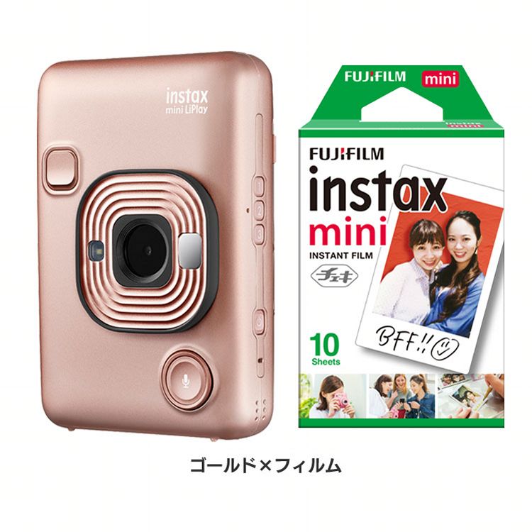 消費税無し FUJIFILM チェキ インスタントカメラ スマホプリンター instax mini LiPlay ブラッシュゴールド INS MINI  HM1 BLUSH GOLD fucoa.cl