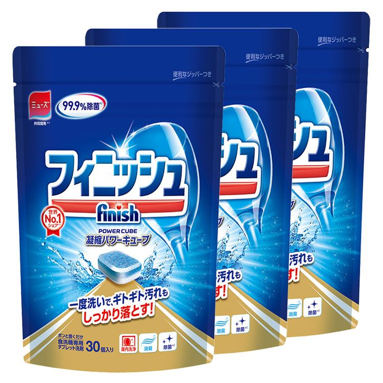 楽天市場 6個セット フィニッシュ 食洗機用洗剤 固形 タブレット パワーキューブ Sサイズ 30回分 食器用 清潔 洗う 置くだけ まとめ買い キューブ 除菌 洗剤 節水 早い D わくわく堂