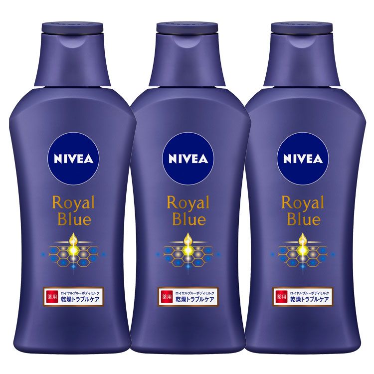 楽天市場】ニベア プレミアムボディミルク ホワイトニング 190g 花王 NIVEA ボディクリーム 本体 美白成分 保湿 ボディケア しみ・そばかす  医薬部外品 Kao 【D】 : わくわく堂