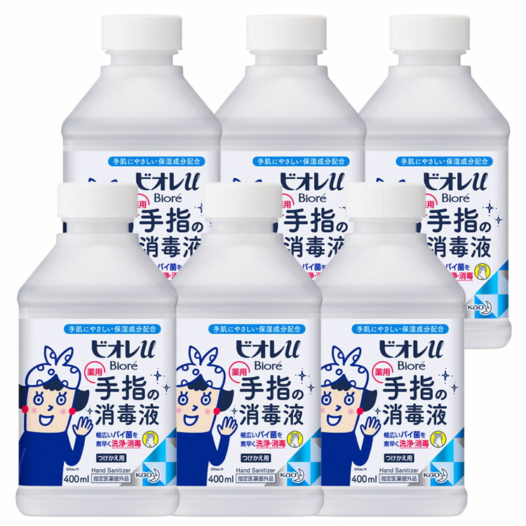 あす楽／ [6個セット]ビオレu 手指の消毒液 消毒液 Kao 置き型つけかえ用 花王 400ml 指定医薬部外品 ウイルス Bioreu 付替え用  液体タイプ 置き型 細菌 医薬品・医薬部外品