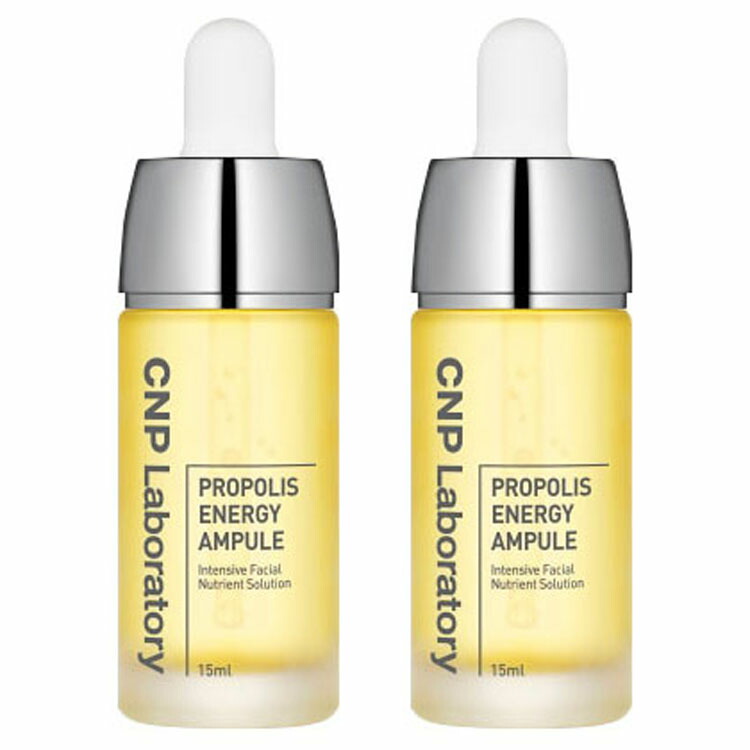 CNP プロPセラム 15ML 送料無料 スキンケア 美容液 保湿 うるおい
