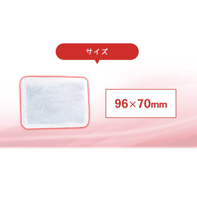 市場 貼らないカイロ 小さい 使い捨て カイロ 貼らない 貼れない 120枚入り ミニ