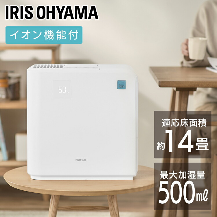 楽天市場】＼上から給水／ 温風気化式加湿器 コイズミ (KHM-5512