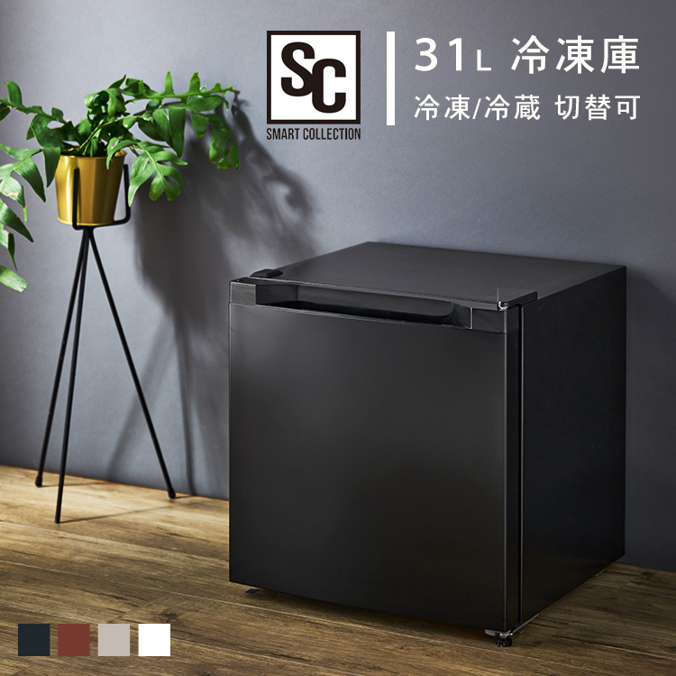 楽天市場】冷凍庫 31L PF-A32FD 送料無料 冷凍庫 小型冷凍庫 冷凍右