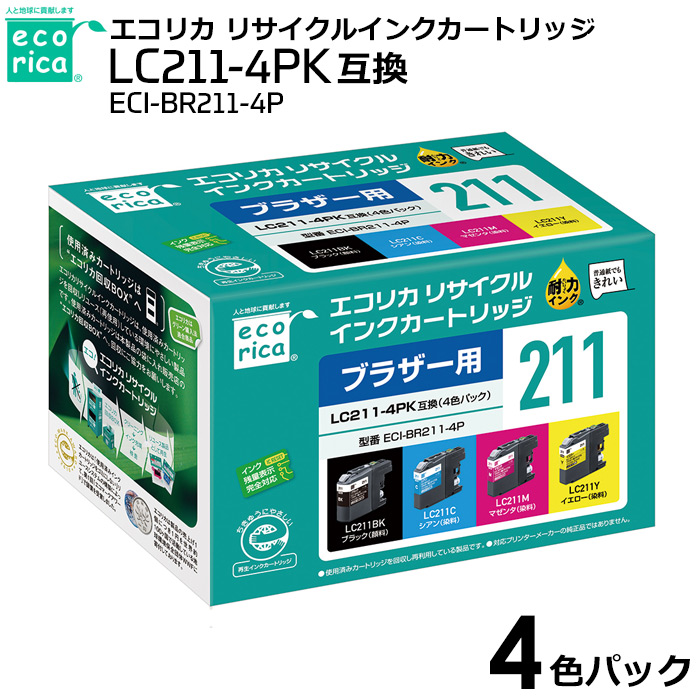 楽天市場】【送料無料】【訳あり】エプソン 純正品 袋入 ＳＣ１Ｍ１１