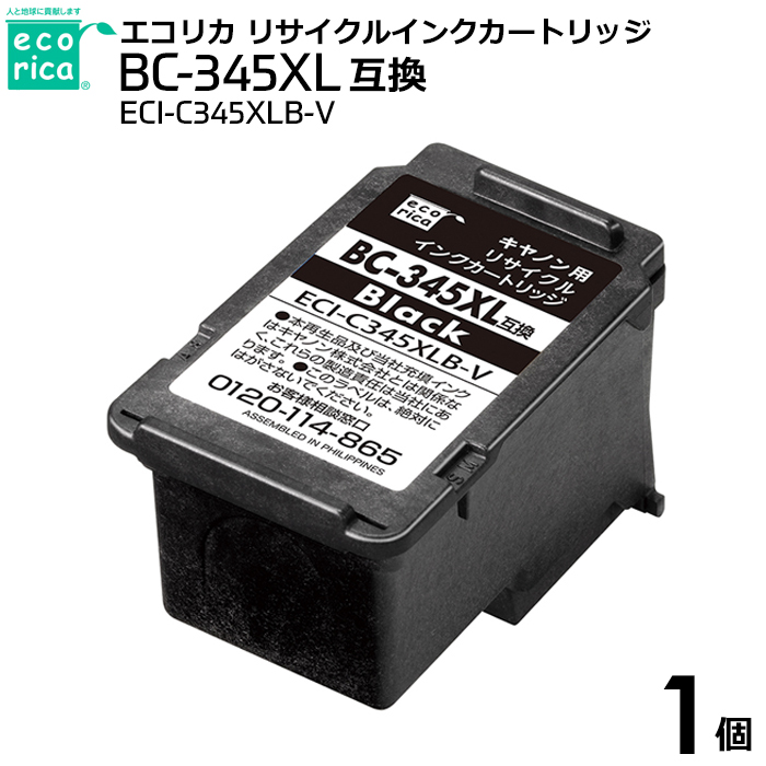 楽天市場】【送料無料】【訳あり】エプソン 純正品 袋入 ＳＣ１Ｃ１１