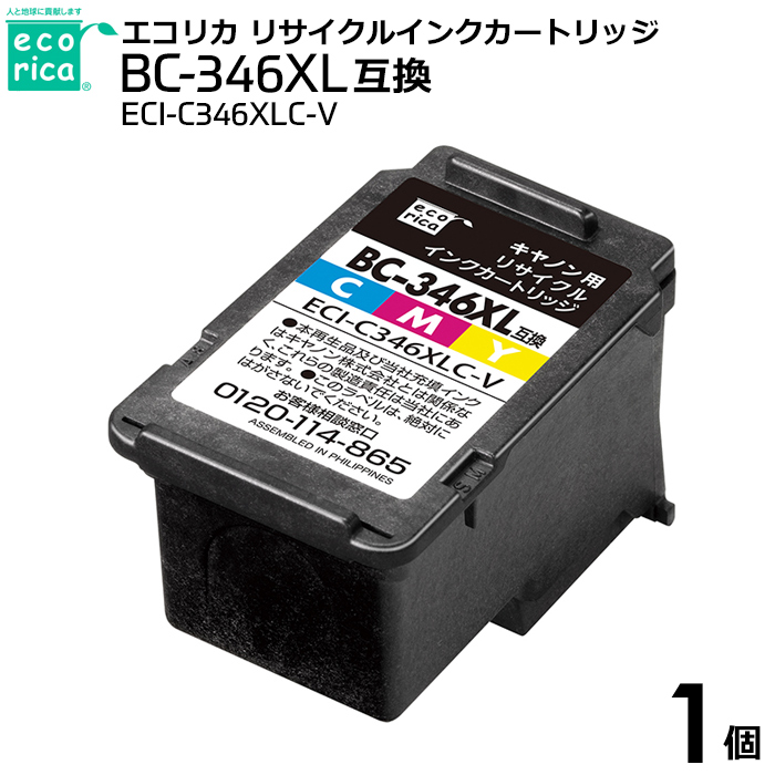 楽天市場】【送料無料】【訳あり】ＨＰ 純正品 箱入 ＨＰ７１１Ｂ Ｋ