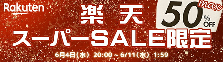 【未開封】GRAPHTEC IJ-91001▪️インク 8セット▪️グラフテック 楽天市場】【送料無料】【訳あり】グラフテック 純正品 袋入 IJ