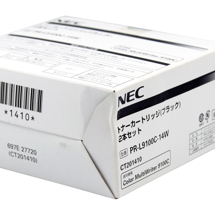☆つね様専用 NEC PR-L9100C トナー(1箱2本入)-