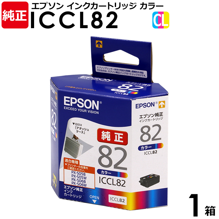 楽天市場】【送料無料】【訳あり】ＨＰ 純正品 箱入 ＨＰ７１１ Ｙ