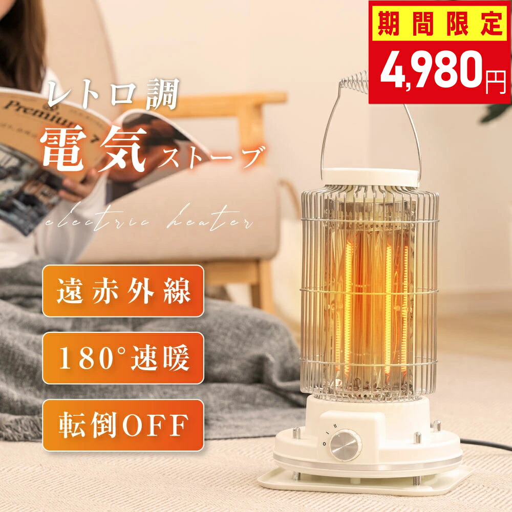 CLESEED CLECOOLV2 (クレクール5) 楽座クーラー 持ち運びタイプ ドレン