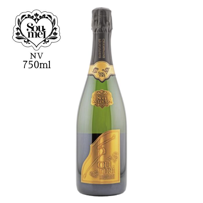 ソウメイ ブリュット ゴールド シャンパン 750ml 12.5% EA1 Amazon.co.jp: ＜正規品＞SOUMEIソウメイブリュット 750ml ゴールド