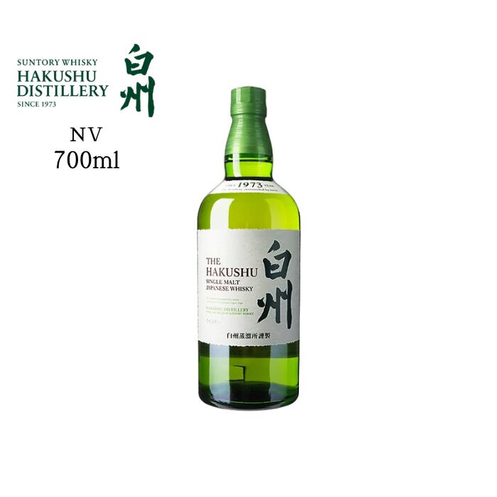 楽天市場】サントリー シングルモルト ウイスキー 山崎NV 700ml