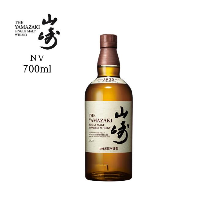 山崎350mlグラス付き 楽天市場】【ハーフサイズ】山崎NV 43度 350ml （山崎ロック