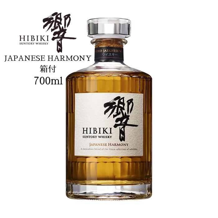楽天市場】響 HIBIKI ディープ ハーモニー サントリーウイスキー 正規