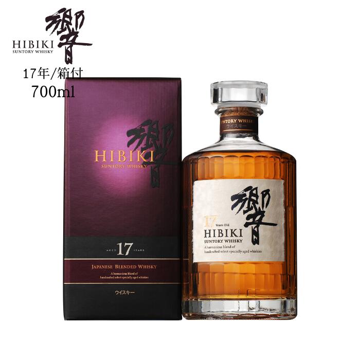 楽天市場】響[17]年＆竹鶴[17]年 長期熟成 国産ウイスキー 飲み比べ