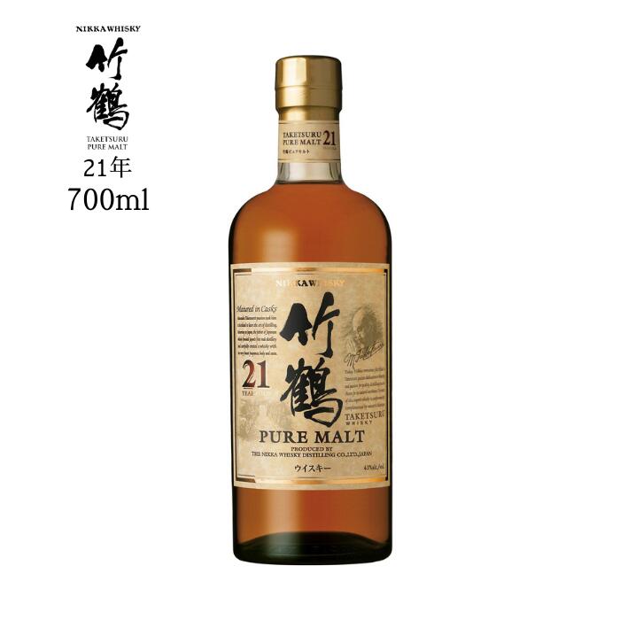 竹鶴 21年 700ml｜お酒販売専門店エンフーズジャパン
