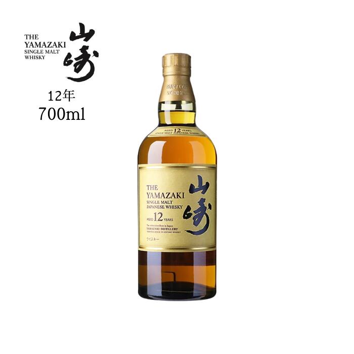 yamazaki12_moji.jpg