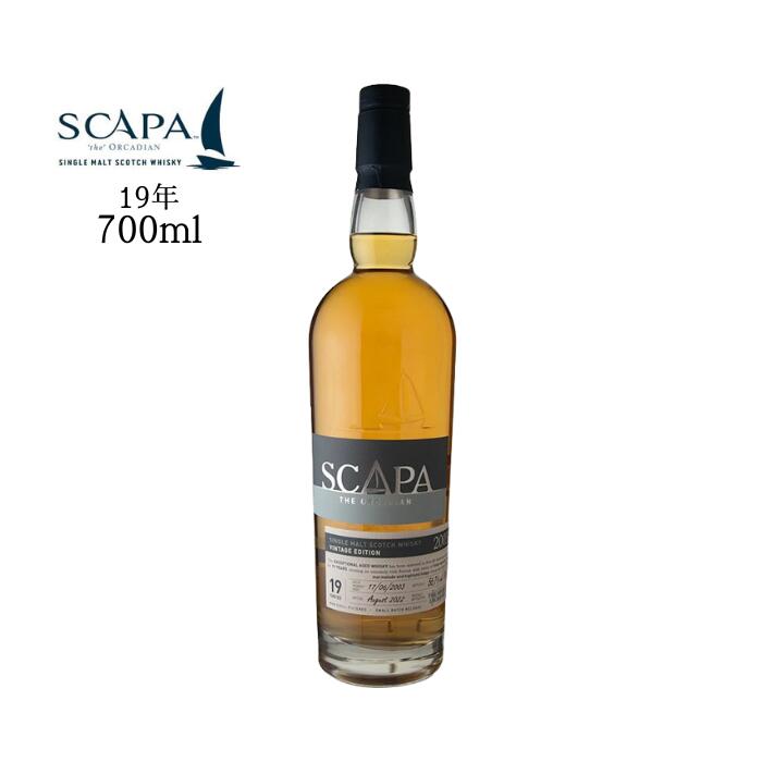 楽天市場】【終売品】スキャパ 16年 700ml 40度 正規品 （専用BOX入