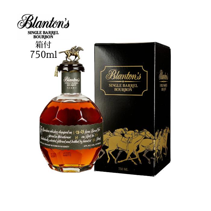 楽天市場】ブラントン ブラック 750ml 40度 正規輸入品 バーボン