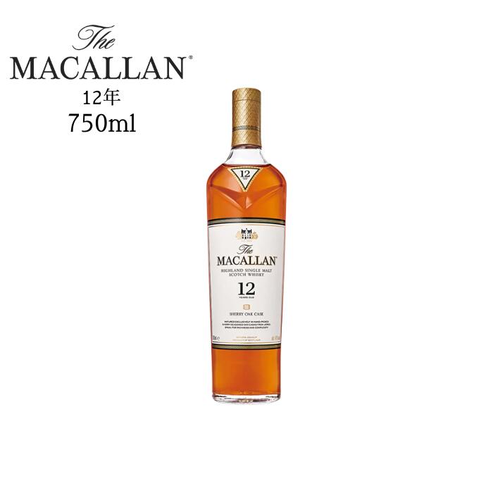 楽天市場】☆送料無料☆シークレットスペイサイド (マッカラン) 10年