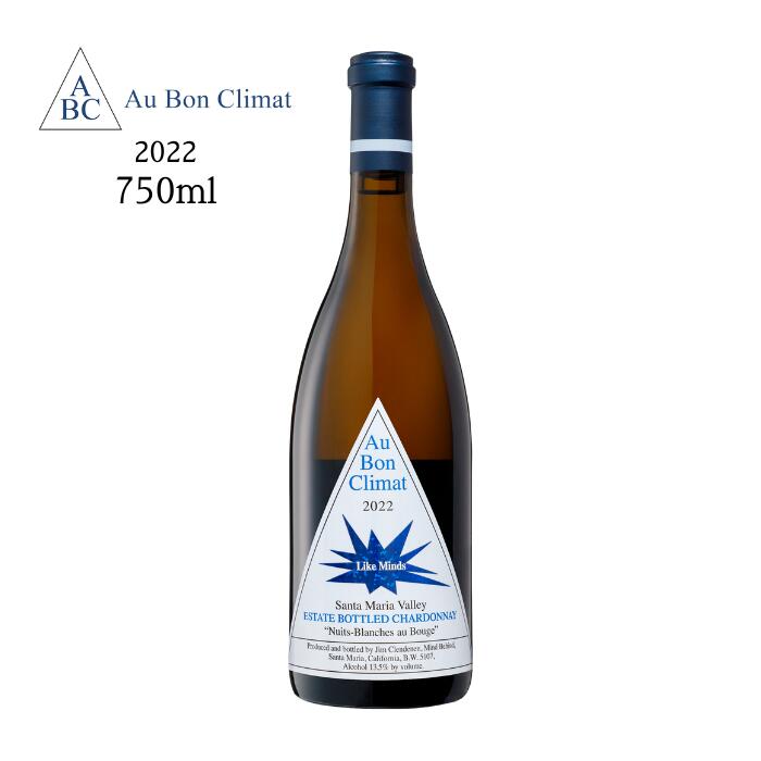 楽天市場】オー・ボン・クリマ シャルドネ ニュイ・ブランシュ 無二