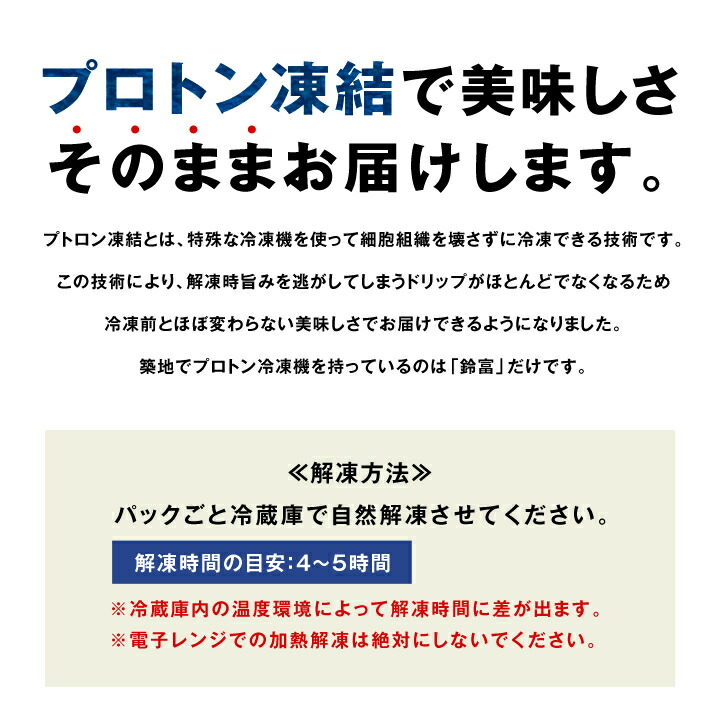 アイテムID:11600270の画像2枚目