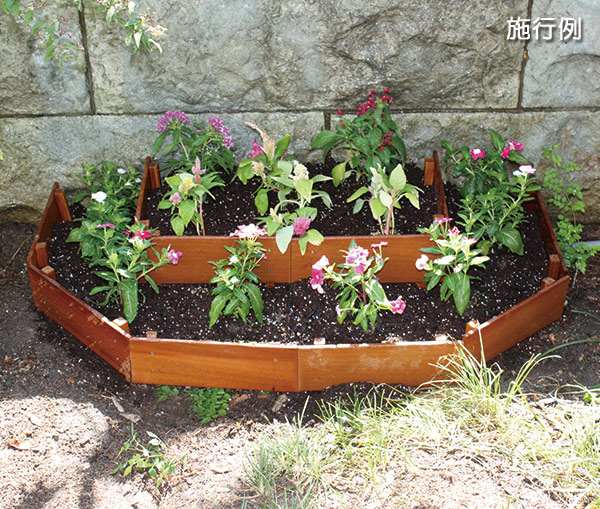 木製 ウリン用木 段々花畑1表現方法900 1 ミニ花壇用土仕舞パネル 3枚一式 Doorswindowsstairs Co Uk