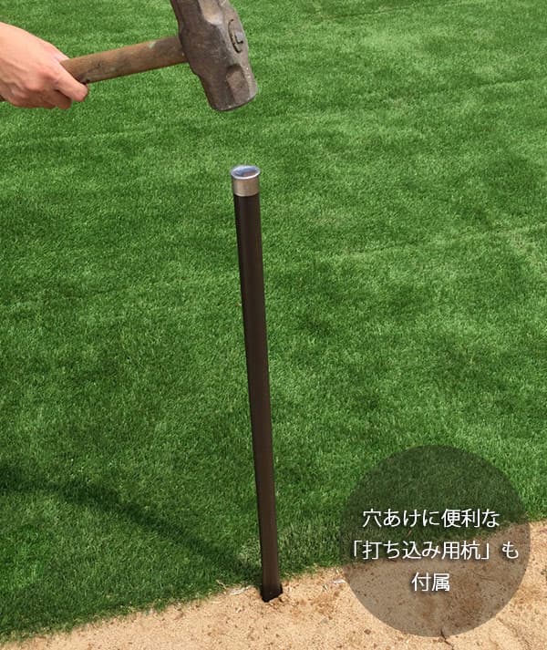 【楽天市場】ドッグランネットセット90cm×20m：園芸ネット プラス