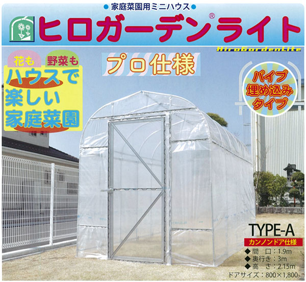 象印チェン塊 Spジャンル 単閣僚 プレントロリ合もの公式小型ランプチェーン店ブロック 一速型 100 110v遣い道 Sp 01 品番 Asp K1030