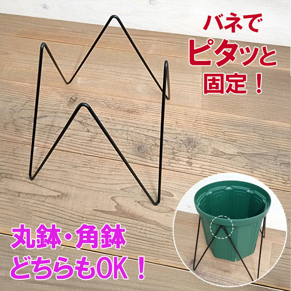 楽天市場】◇【角8号】ローズスタンドスクエア SRK-8B【Bells More