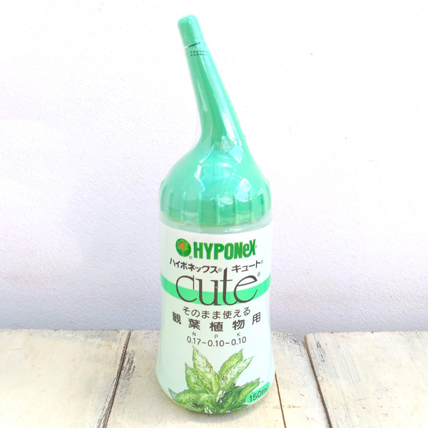 楽天市場】活力剤：ハイポネックス速効スプレー液500ml : 園芸ネット プラス