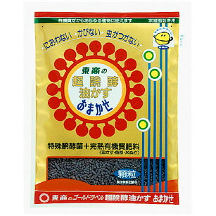 [貨物輸送無料]超醗酵油まじり物・おまかせ 小粒 5kg入り口・入口5袋書き割り