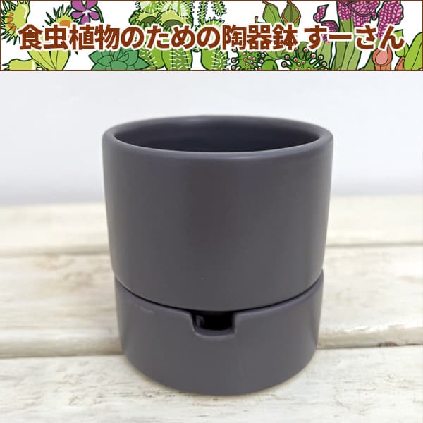 楽天市場】テラコッタの 赤ずきんちゃん お座りセット 陶器で 安定感