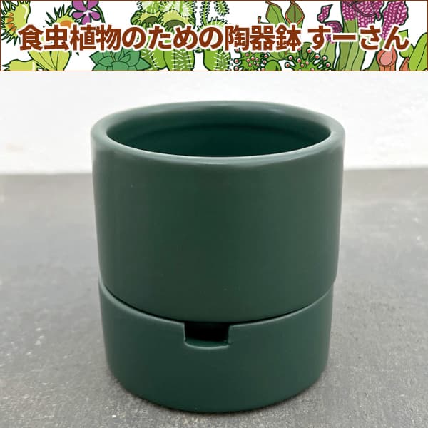 楽天市場】テラコッタの 赤ずきんちゃん お座りセット 陶器で 安定感