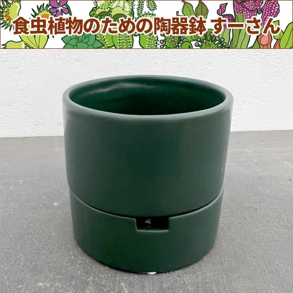 楽天市場】テラコッタの 赤ずきんちゃん お座りセット 陶器で 安定感