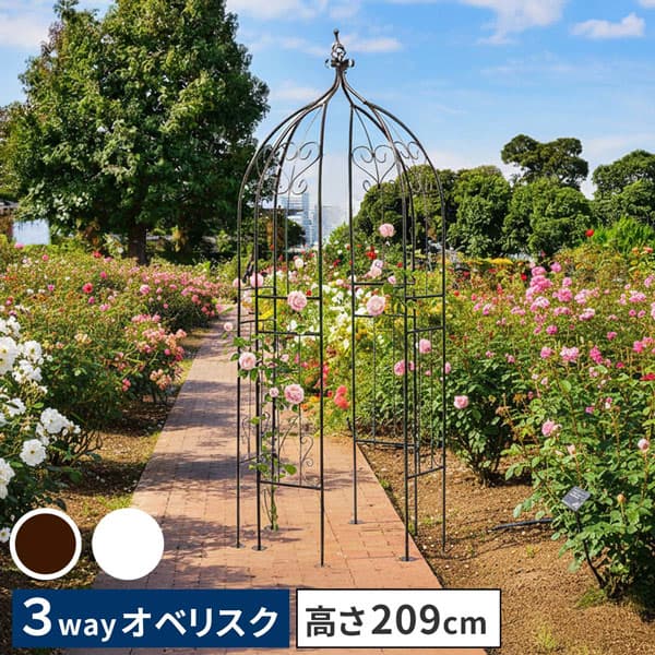 [貨物輸送無料]アイアンハーフアーチ（方尖柱一揃いの道具）暗然たるブロンズ(IF-N0035BRZ)