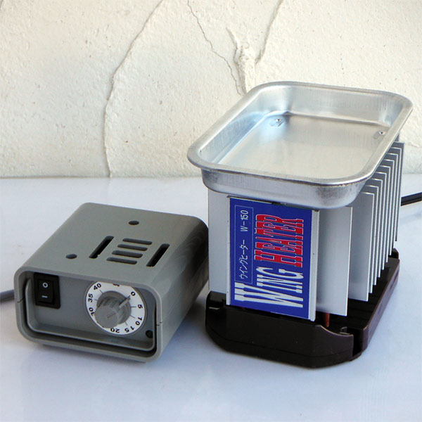 楽天市場】【ヒーター2個セット】 家庭温室用ウイングヒーター W-2000+