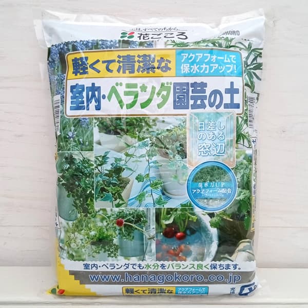 楽天市場 室内 ベランダ園芸の土 5リットル入り 園芸ネット プラス