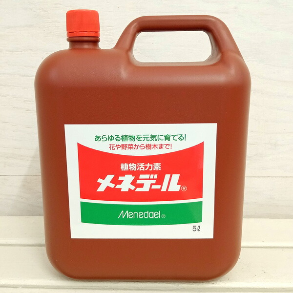 メネデール5リッター入り口・入口（園芸用意気込み剤）