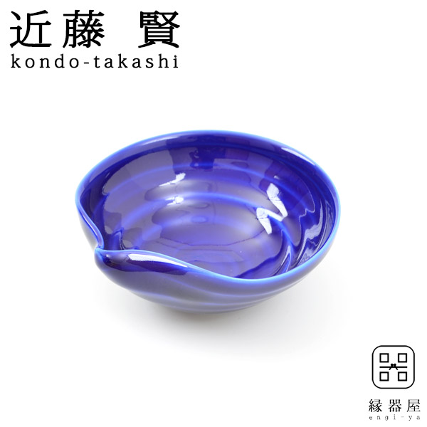 瑠璃 Blue 国産 お猪口 おちょこ 和食器 ぐいのみ 酒器 Innocent 陶磁器 ぐい呑み 福島県 日本製 酒盃 酒器 おしゃれ かわいい 作家もの 近藤賢 Innocent Blue 酒盃 瑠璃 100 40mm 陶器 焼き物 おしゃれ 和食器 国産 陶磁器 ギフト ギフト