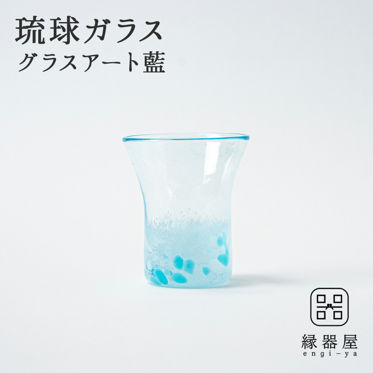 た。 グラスアートフイルムまとめ売り グラスアート用小フィルム28枚（欠けあり）＋リード線 まとめ