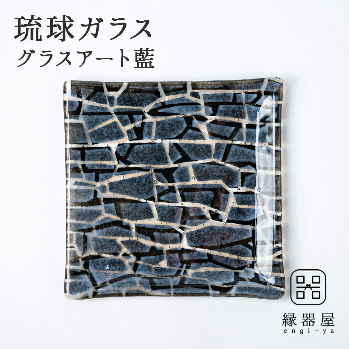 【2026年4月】おひつ 度合い 食器・カトラリー・グラス-食器