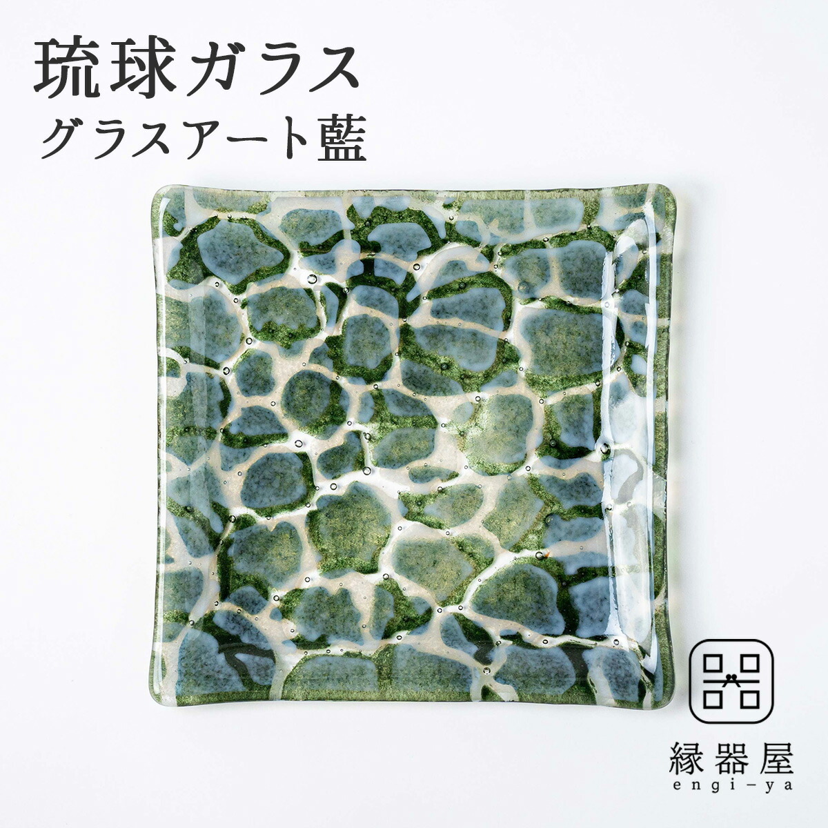 【2026年4月】おひつ 度合い 皿・プレート-食器